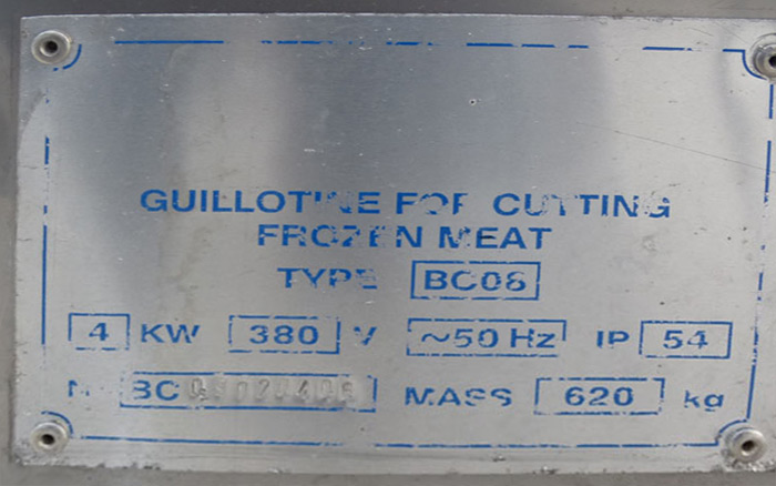 Guillotine Frozen Block Cutter, 4Kw